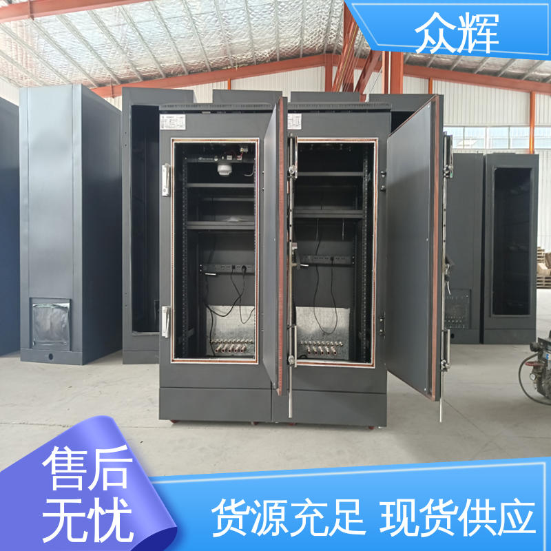 C级认证资质证书 屏蔽机柜加工 弱电工程 进口冷钢 机柜