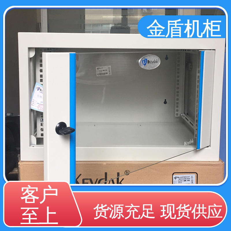 图腾 现货直发 计算机数据中心机房专用 进口材质 监控机柜