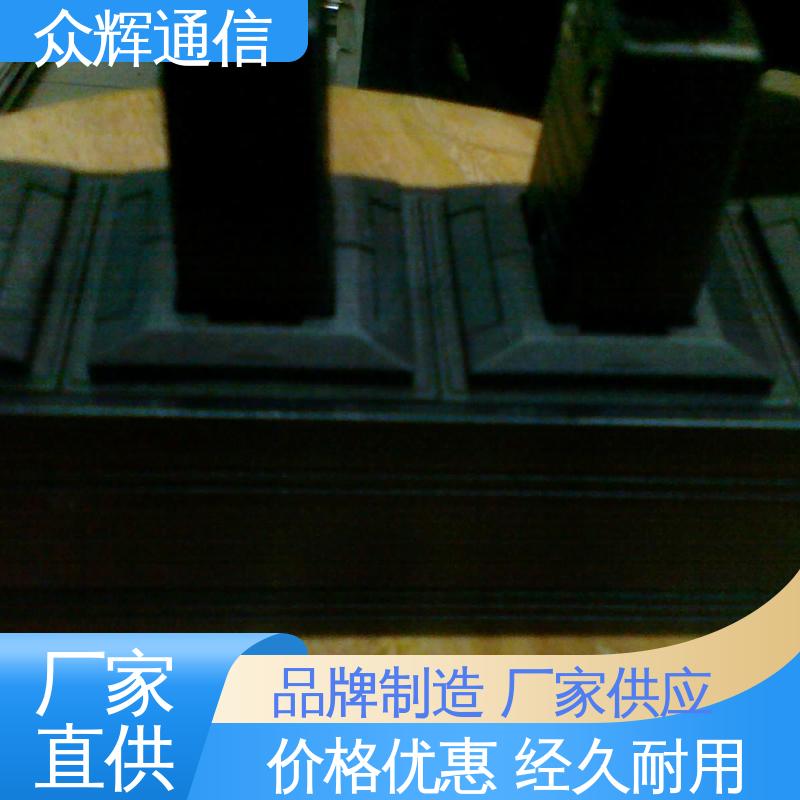 众辉 一件包邮 实力商家 带总开关 pdu机柜专用插座