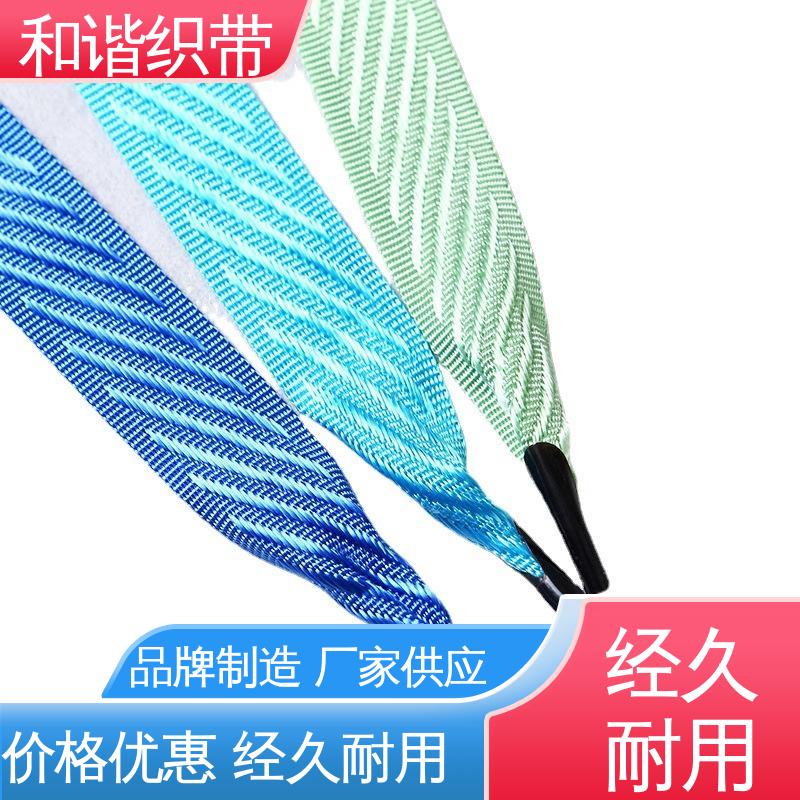 和谐 涤纶 月饼盒带 精美易收 轻盈材质 规模生产 使用广泛