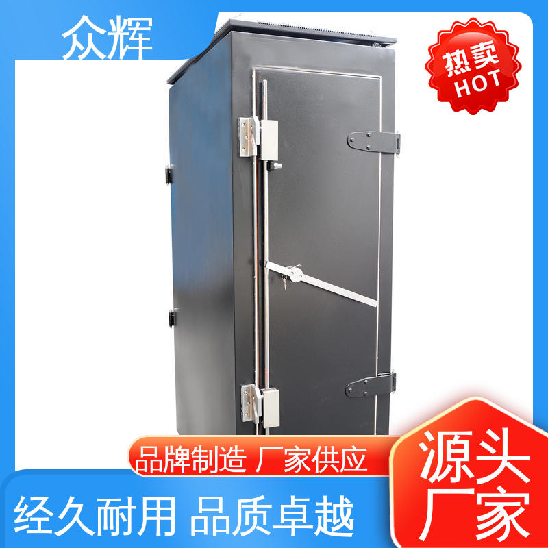 可加指纹数字密码锁 温湿度及泄漏报警 弱电机柜 众辉服务器机柜