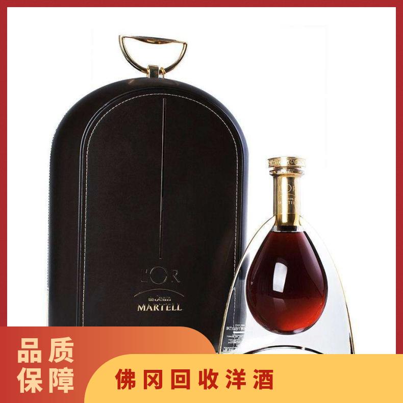 佛冈回收洋酒 上门收购洋酒XO 回收茅台酒红酒燕窝虫草海参