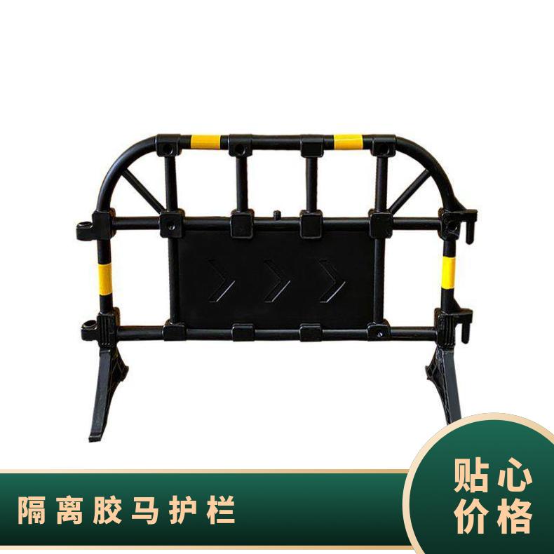 回收盐田胶马护栏 塑胶 型号HT-HLP1500 深圳二手胶马 外管直径40mm