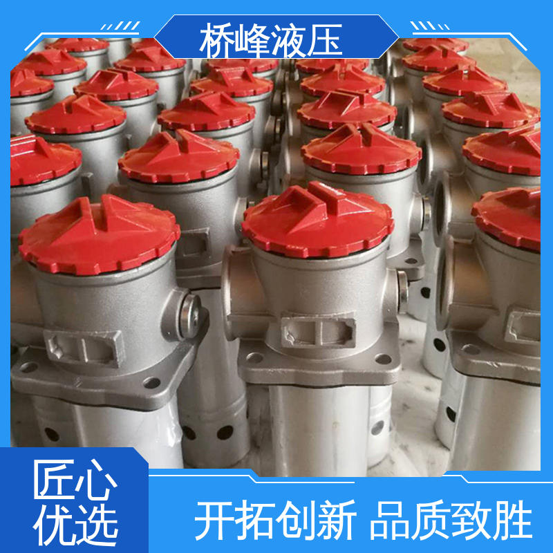 安装便捷 性能稳定 品质优良 加压过滤器 桥峰液压