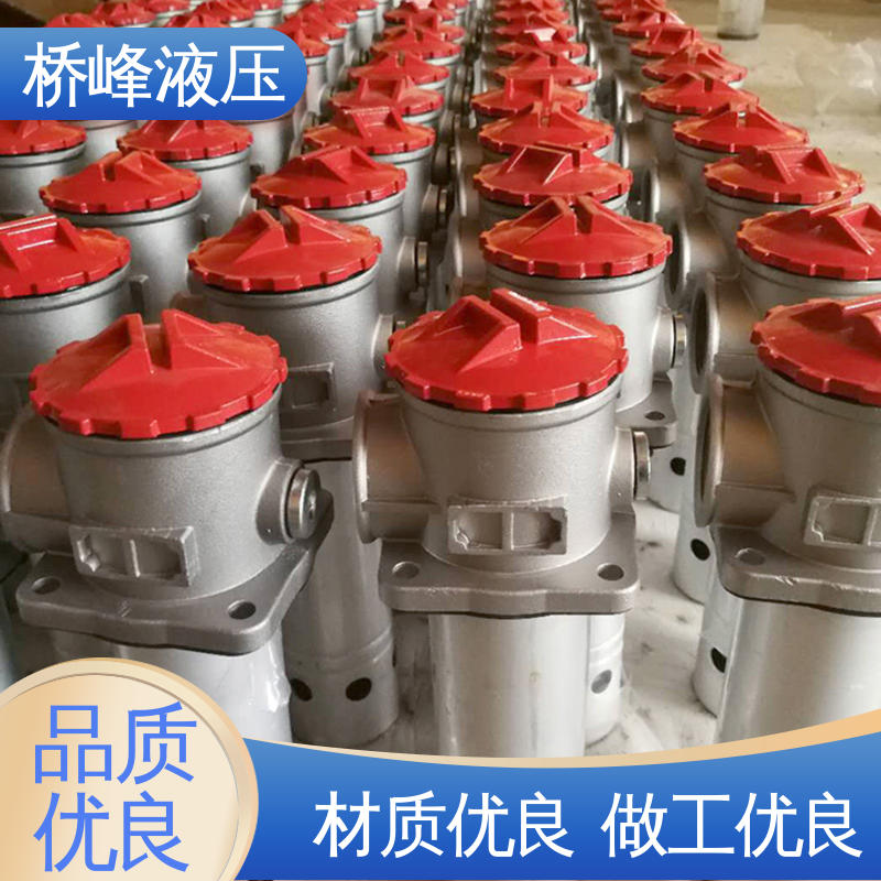 性能稳定 值得信赖 规格齐全 化工过滤器 桥峰液压