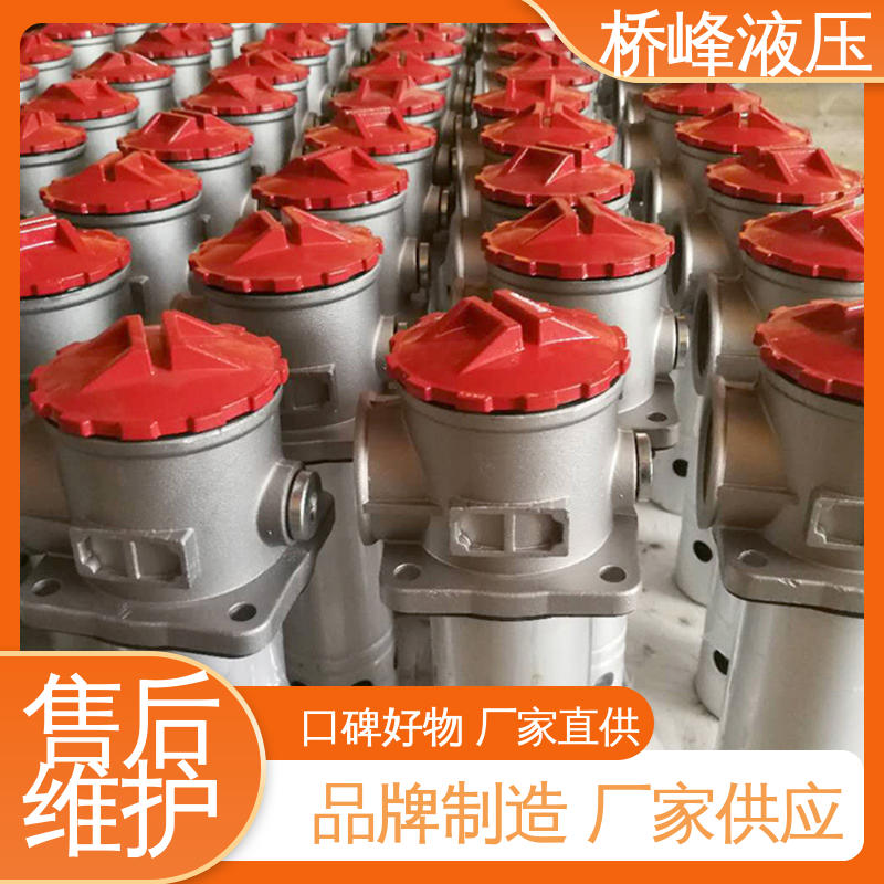 值得信赖 自封式管式吸油过滤器 安装便捷 桥峰