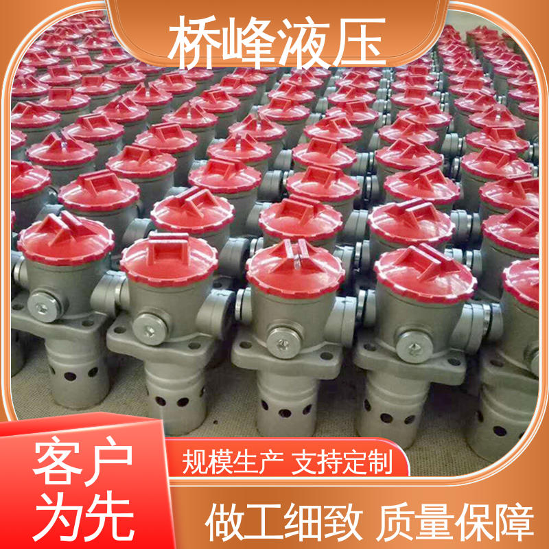精工制造 吸油过滤器 回复迅速 品质安心 桥峰液压