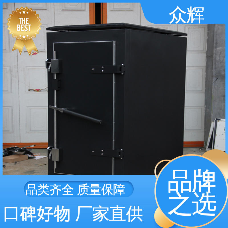 众辉 屏蔽机柜生产商 黑色标准有现货 尺寸可定制服务器机柜