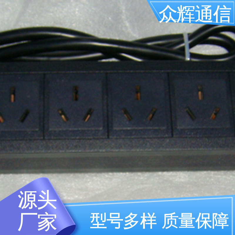 有检测报告 防浪涌pdu电源插座 带总开关 一件包邮 众辉
