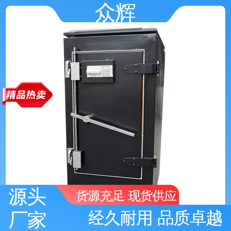 众辉品牌 冷钢材质 屏蔽机柜 C级保密 可定制尺寸