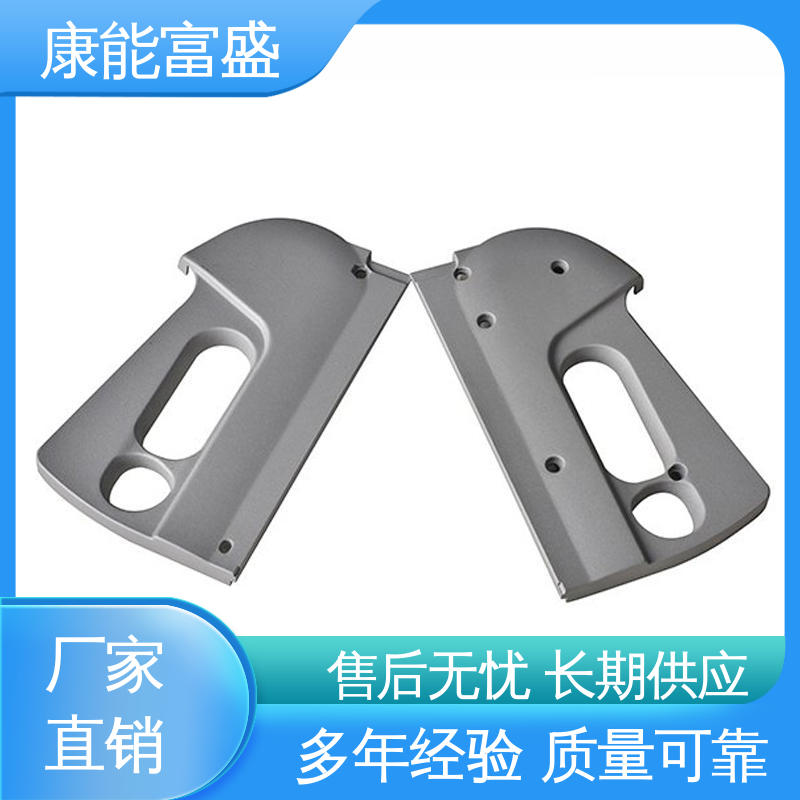 康能富盛 通讯腔体支架 多年行业制作经验 品质保证 铝合金压铸