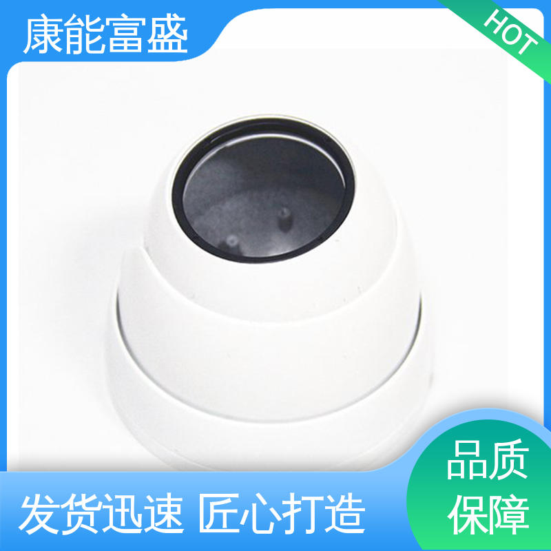 厂家自销 优良材质 铝压铸 高压锅发热盘 康能富盛