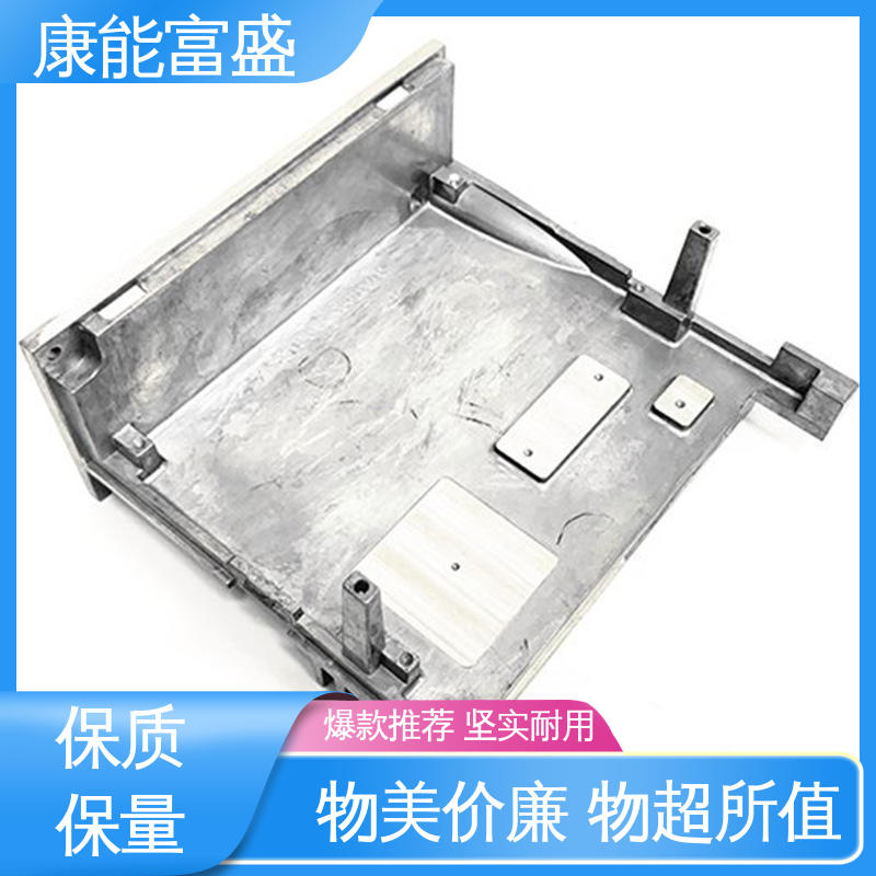 厂家自销 经久耐用 压铸模具 工业车间铀矿灯 康能富盛