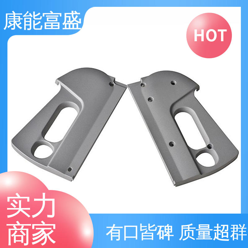 铝合金压铸 厂家生产 高压锅发热盘 经久耐用 康能富盛