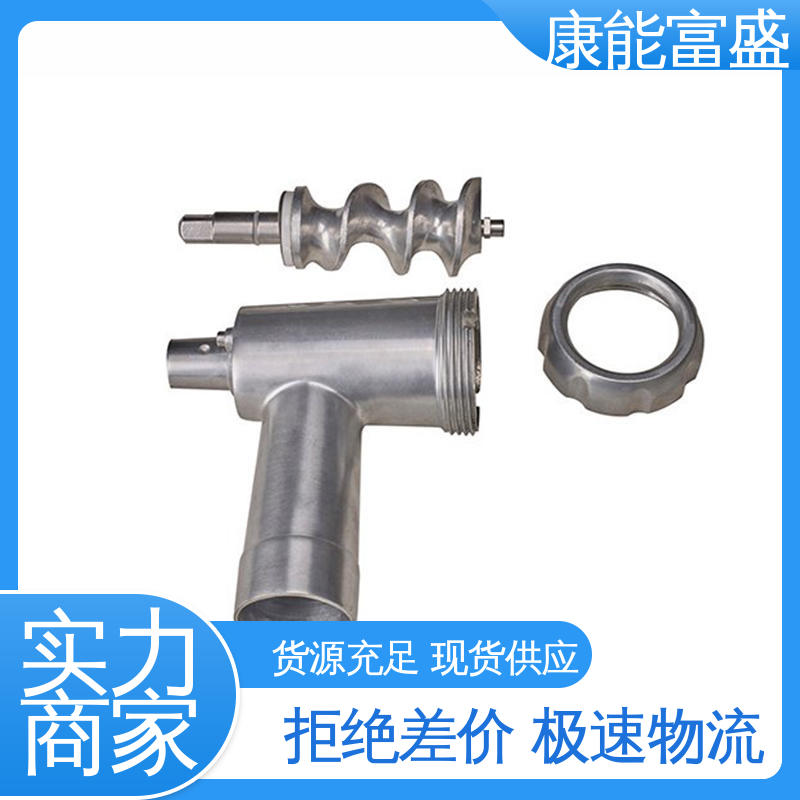 车载摄像头 厂家生产 压铸模具 经久耐用 康能富盛
