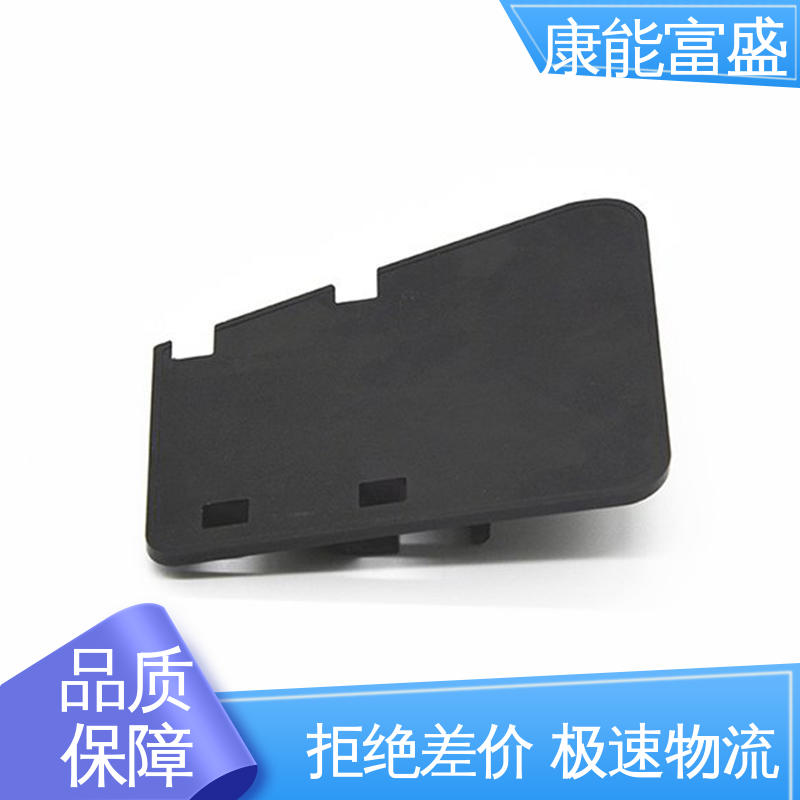铝合金压铸 多年行业制作经验 通讯腔体支架 一件代发 康能富盛