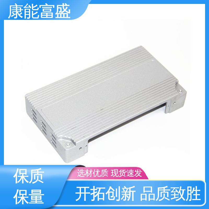 康能富盛 供应精密铸造铝件 散热器 压铸模具 工程品质