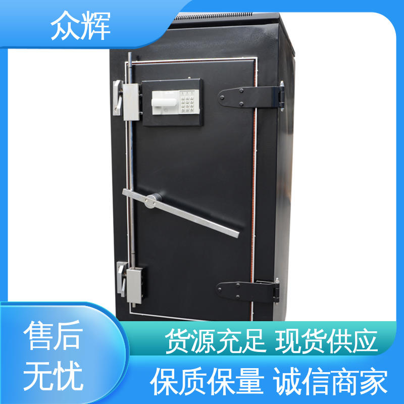 电磁屏蔽机柜 防辐射功能 黑色标准有现货 众辉服务器机柜