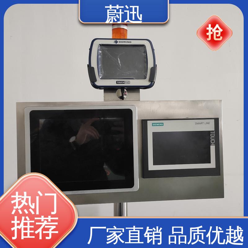 图5
