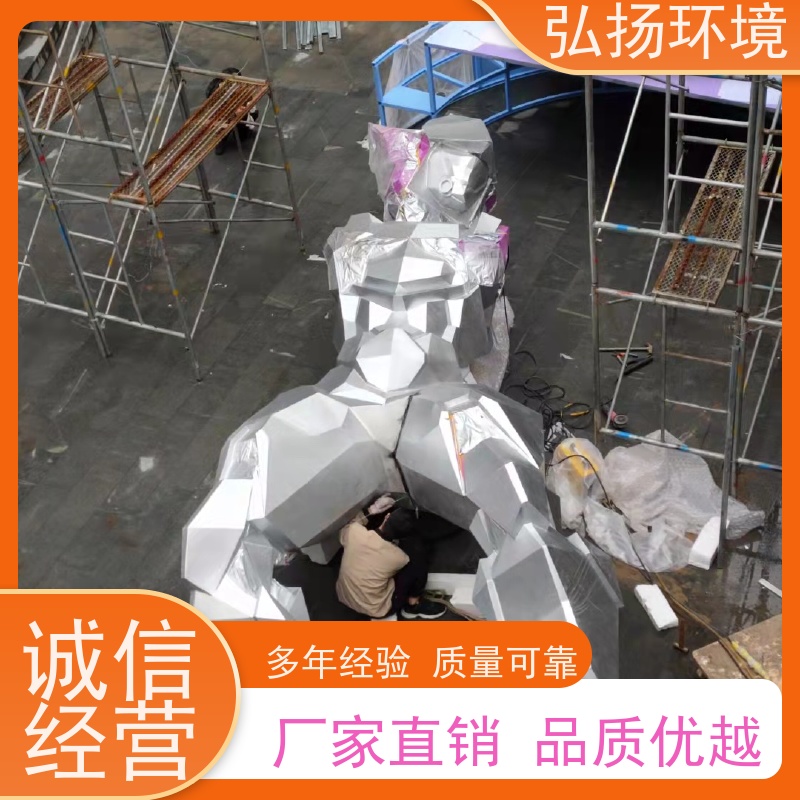 弘扬环境艺术 设计生产 玻璃钢兔子卡通雕塑 小区绿化
