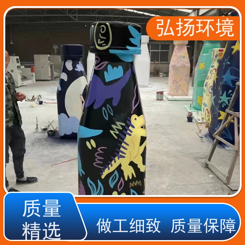 弘扬环境艺术 批发 吉祥物玻璃钢卡通雕塑 抽象喷漆
