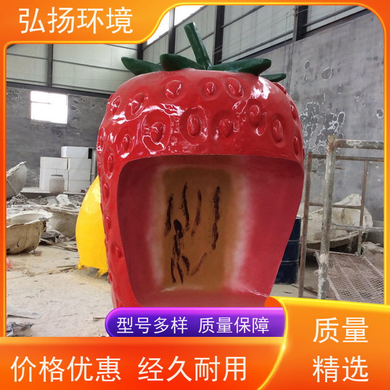 弘扬环境艺术 按需定制 玻璃钢校园雕塑 售楼部
