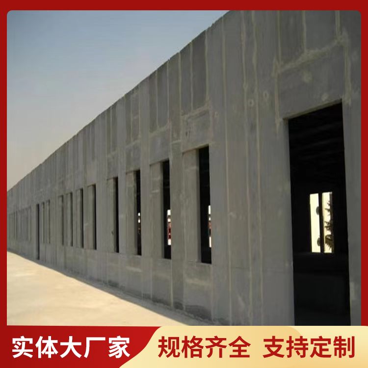  水泥轻质空心内墙条板批发 工期缩短 绿色环保 港德