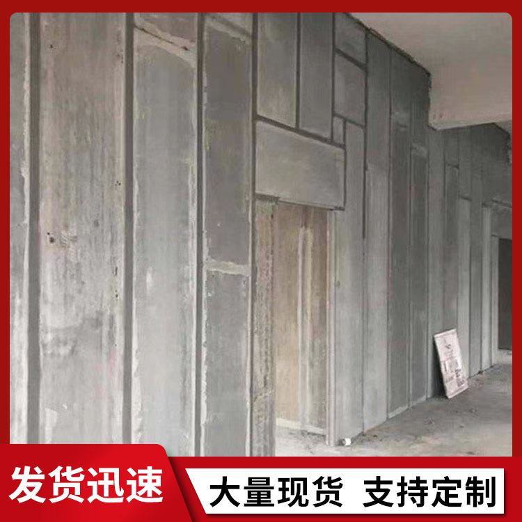  水泥轻质空心内墙条板批发 耐腐蚀抗老化 强度高 供货