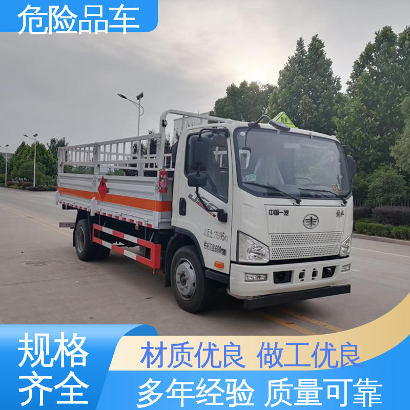 多利卡 9类 气瓶车 医疗废物转运车 全国配送安心上户