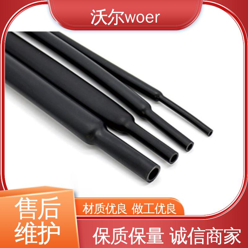 沃尔 电线修补 千平米研发室 无卤环保阻燃热缩管 规格多样