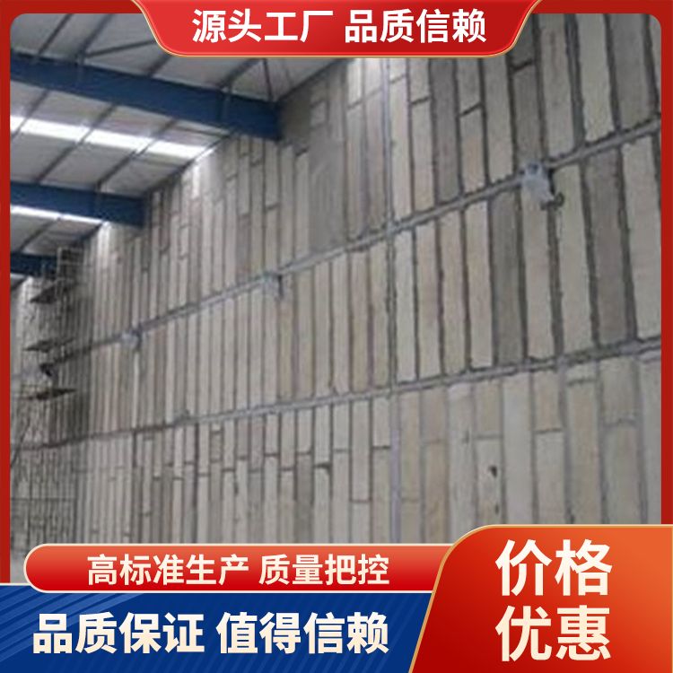  grc水泥多孔轻质隔墙板批发 轻质型 定制1到3米可定制 强度高 供货