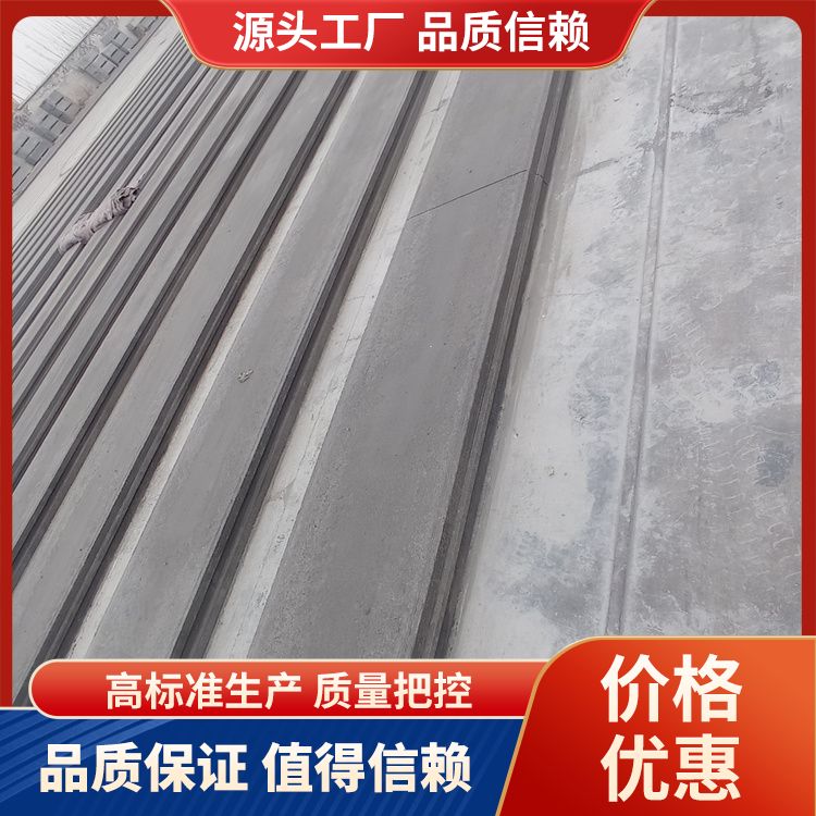  挤压水泥多孔轻质隔墙板批发 应用隔墙 易切割 装配式