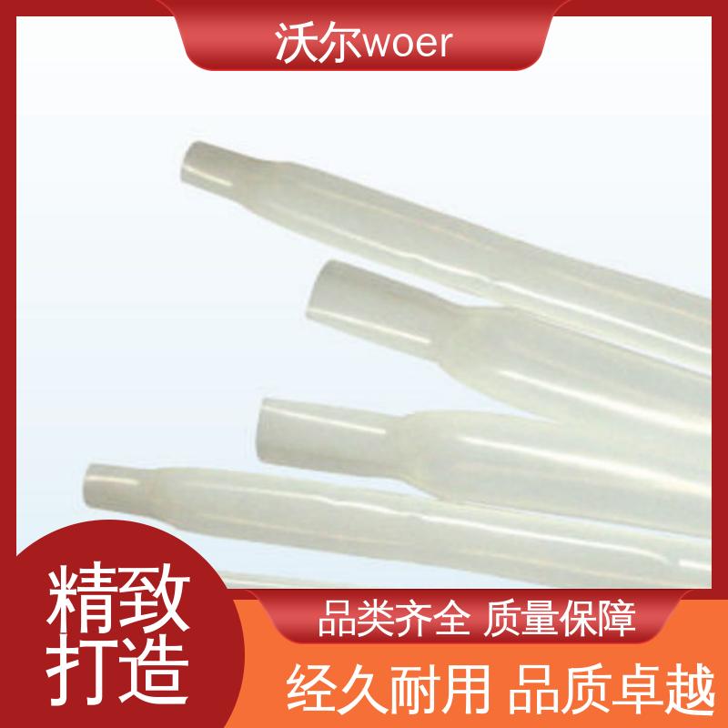 无卤无红磷热缩管 送货到厂 柔韧抗裂 预防触电 沃尔