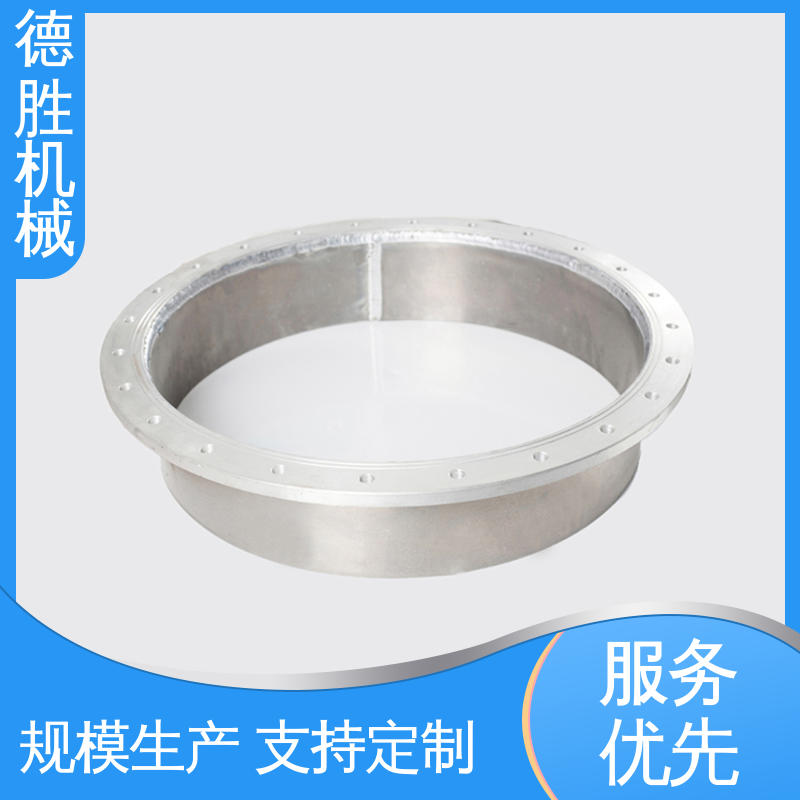 德胜 油罐车配件 罐体法兰 结构紧凑 质量精选 规格齐全