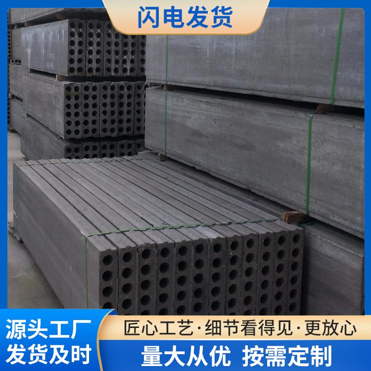 建筑用砖胎膜板材 60宽轻质稳定 炉渣材质全国供应