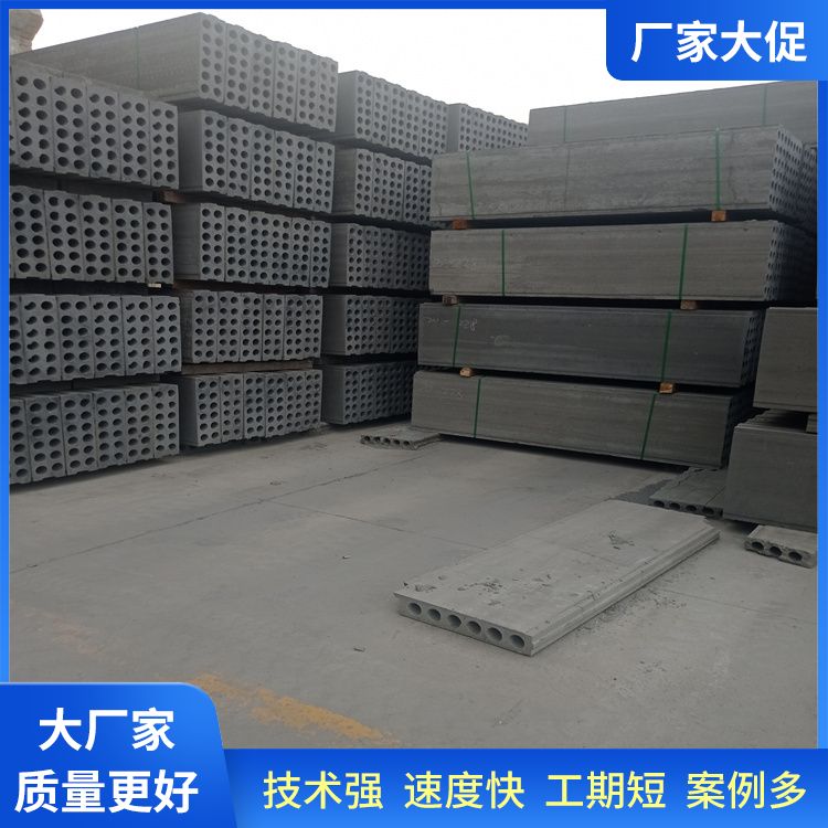  集水井砖胎膜板材批发 吸水率7.8 耐火等级A级 绿色环保 港德