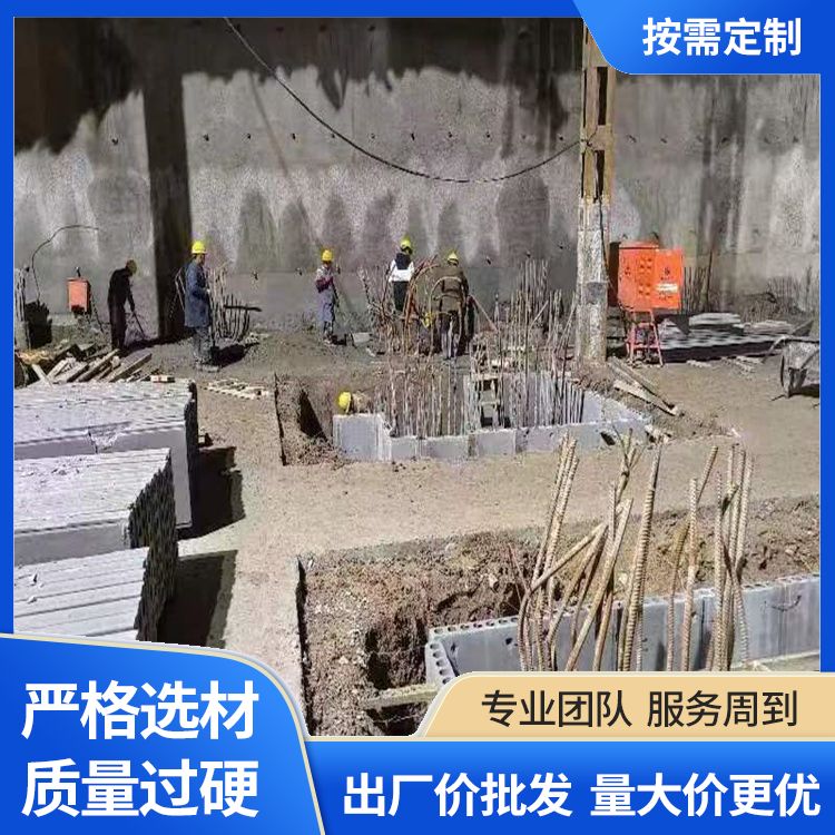  承台砖胎膜板材供应 形状条形 长度3米5以下可定制 不易变形 港德