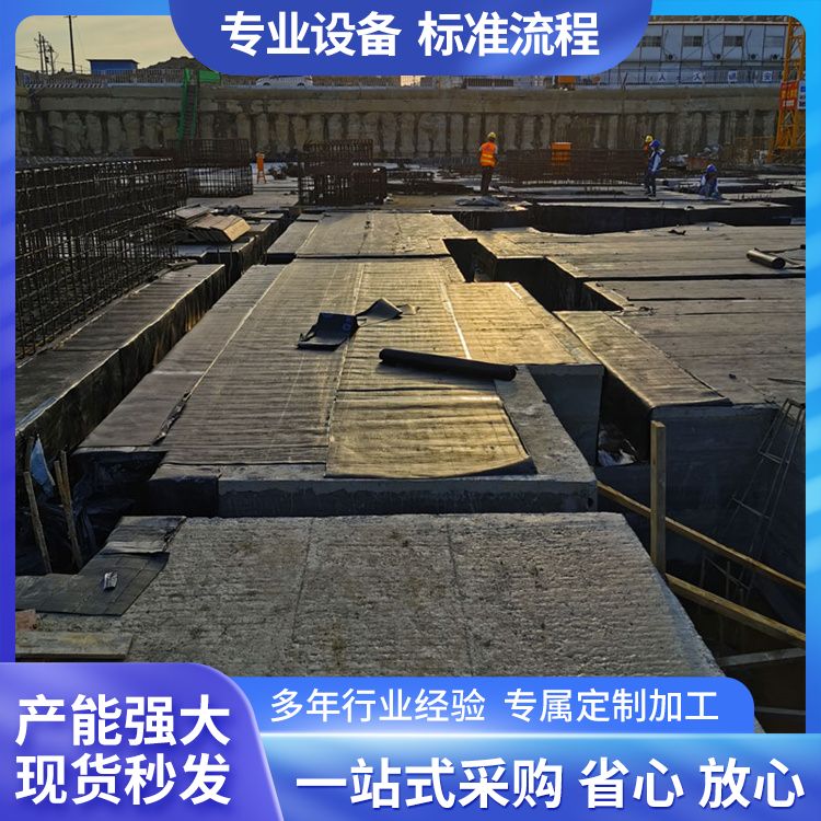  承台砖胎膜板材生产厂家 定制1到3米可定制 绿色环保 港德