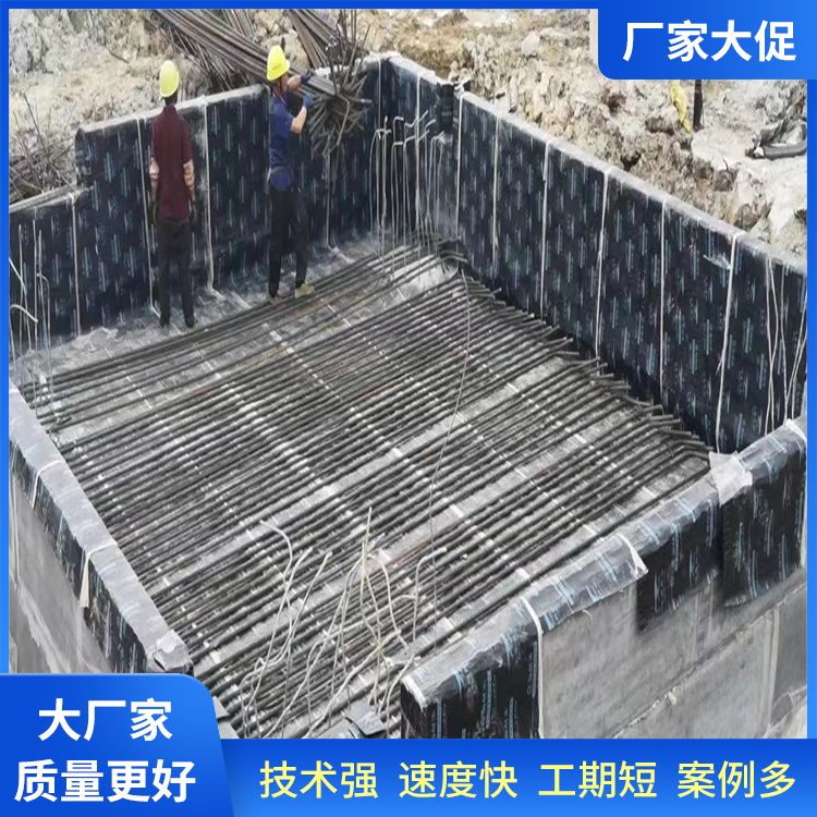  地下室砖胎膜板材厂家批发 外观灰色 抗震好 安装方便