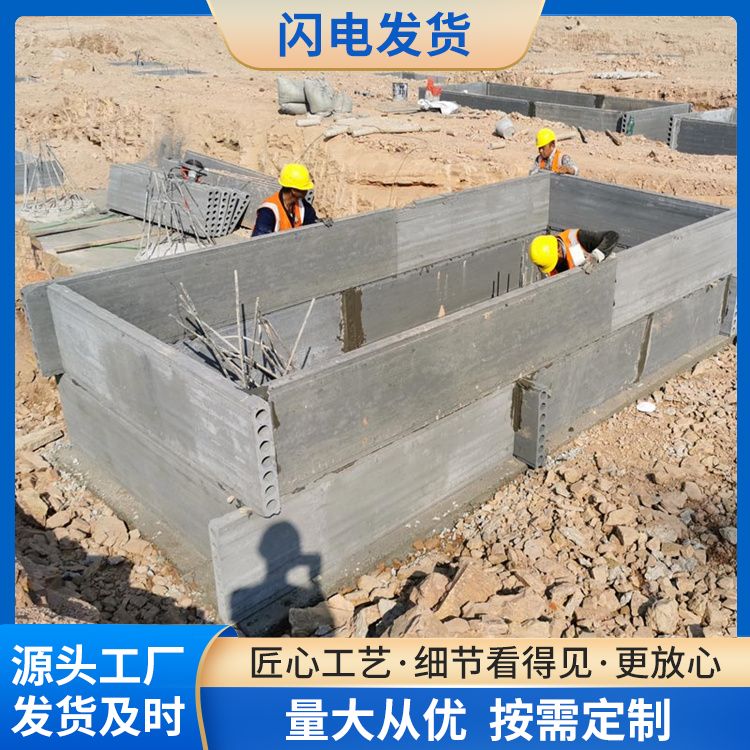  集水坑砖胎膜板材厂家直供 等级一级 不易变形 安装方便