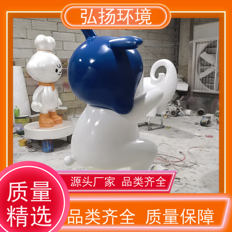 弘扬环境艺术 设计生产 玻璃钢雕塑人物卡通 校园文化