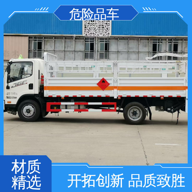 福田欧马可 密封防火阻燃性好 小三轴 气瓶车 硫酸槽罐车