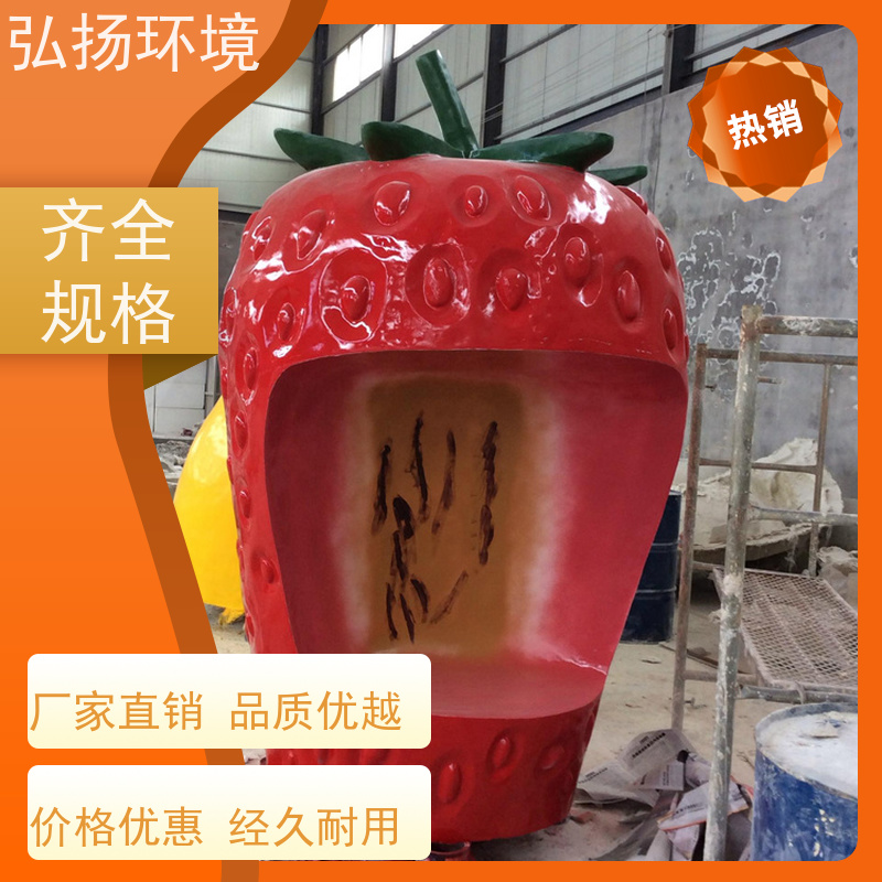 弘扬 无中间商 广场玻璃钢雕塑生产厂家 大型户外摆件
