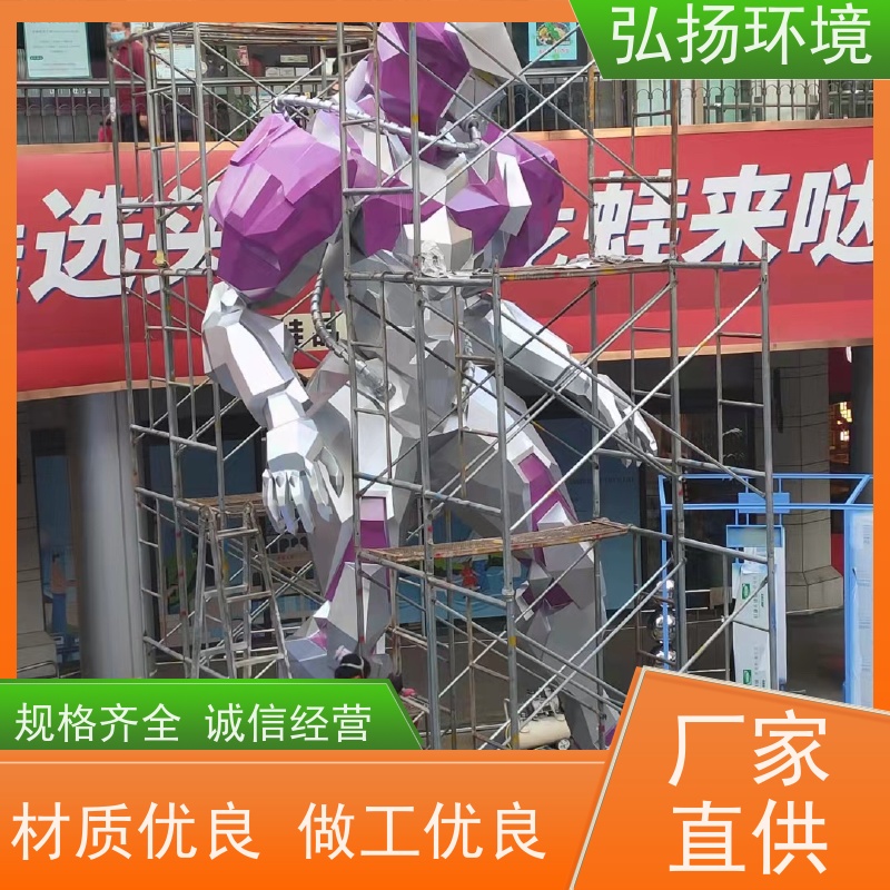 弘扬 景区小区 按需定制 玻璃钢人物雕塑制作厂家