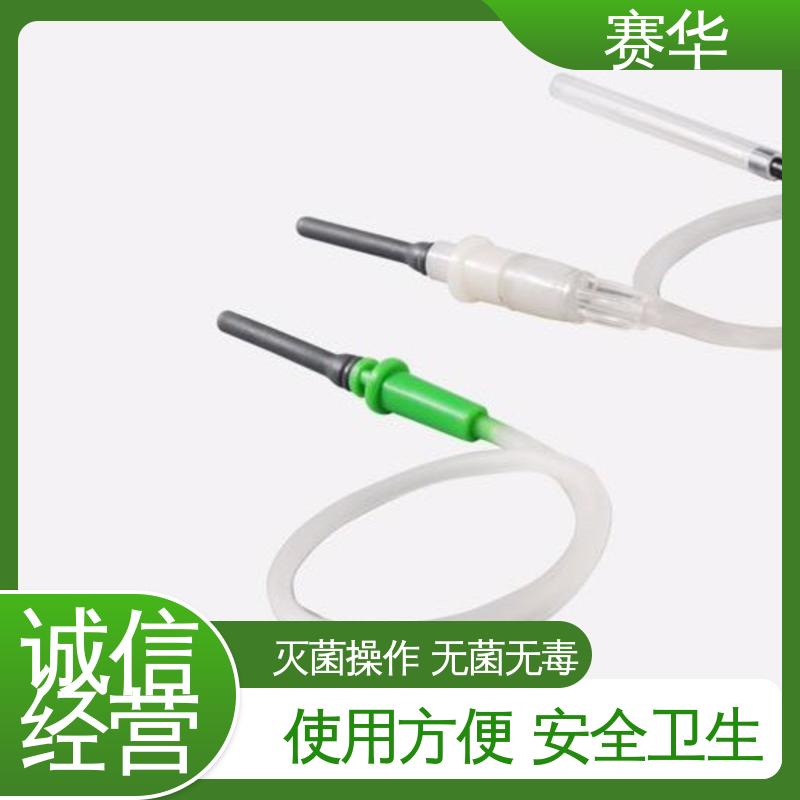 赛华 型号颜色多样 人体静脉血样采集器 安全卫生 资质齐全