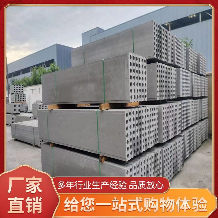  预制砖胎膜承台pc板厂家批发 长度3米5以下可定制 绿色环保 供货
