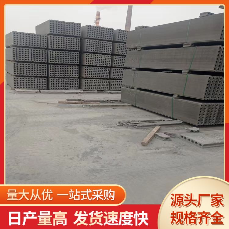  基础砖胎膜承台pc板供应 强度6 销售范围全国 不易变形 装配式