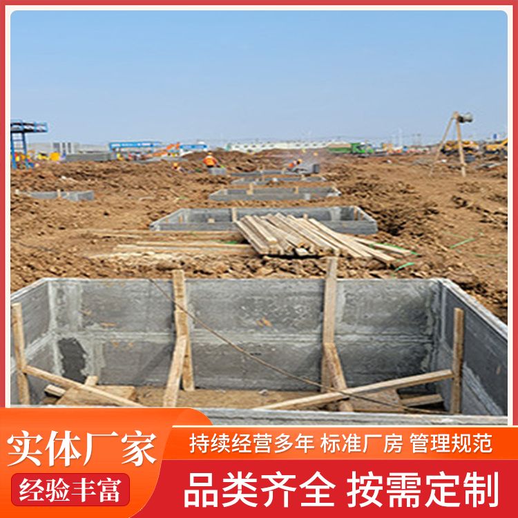 集水坑砖胎膜承台pc板厂家直供 等级一级 易切割 安装方便