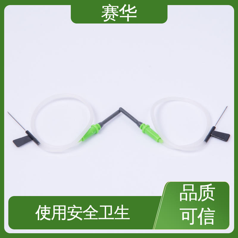 赛华 一次性采血器 材料符合医用要求 注重服务