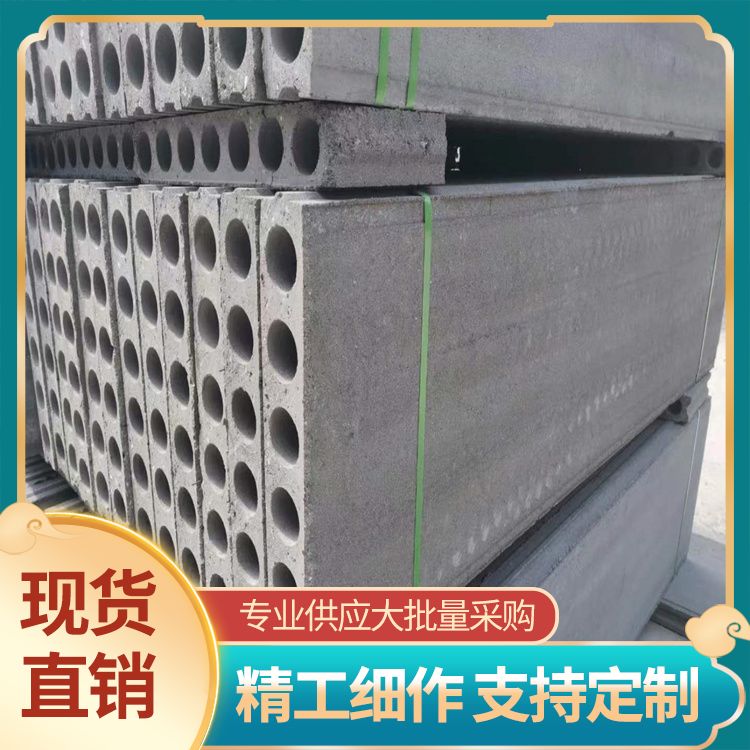  地下室砖胎膜板材批发 建筑节能 厂家批发 防水防潮 免拆模